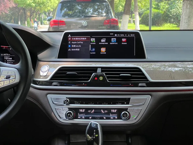 BMW 7 Series 2019 Restyling 740Li Leading Type Luxury Set interior photo 18