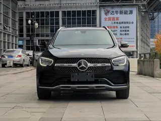 Mercedes-Benz GLC 2020 Mise à jour GLC 260 L 4MATIC Type de luxe extérieur photo 2