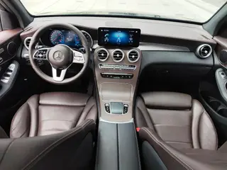 Mercedes-Benz GLC 2020 Mise à jour GLC 260 L 4MATIC Type de luxe extérieur photo 8
