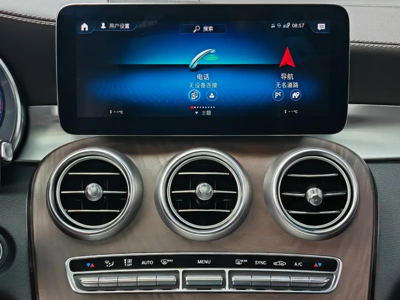 Mercedes-Benz GLC 2020 Mise à jour GLC 260 L 4MATIC Type de luxe intérieur photo 15