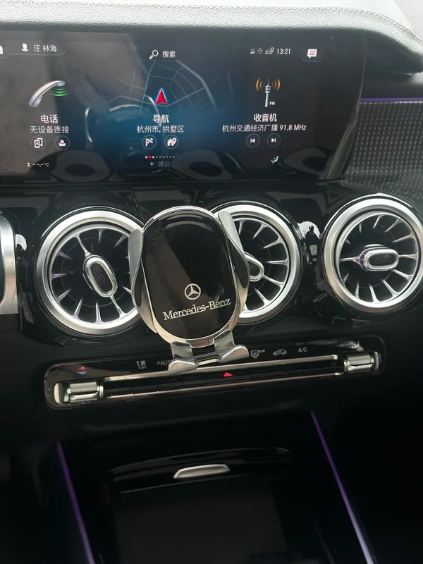 Mercedes-Benz GLB 2021 GLB 200 Модный тип интерьер фото 15