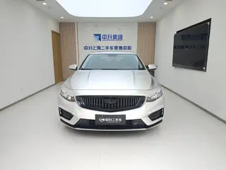 Geely Preface 2023 2.0T Luxury type exterior photo 2