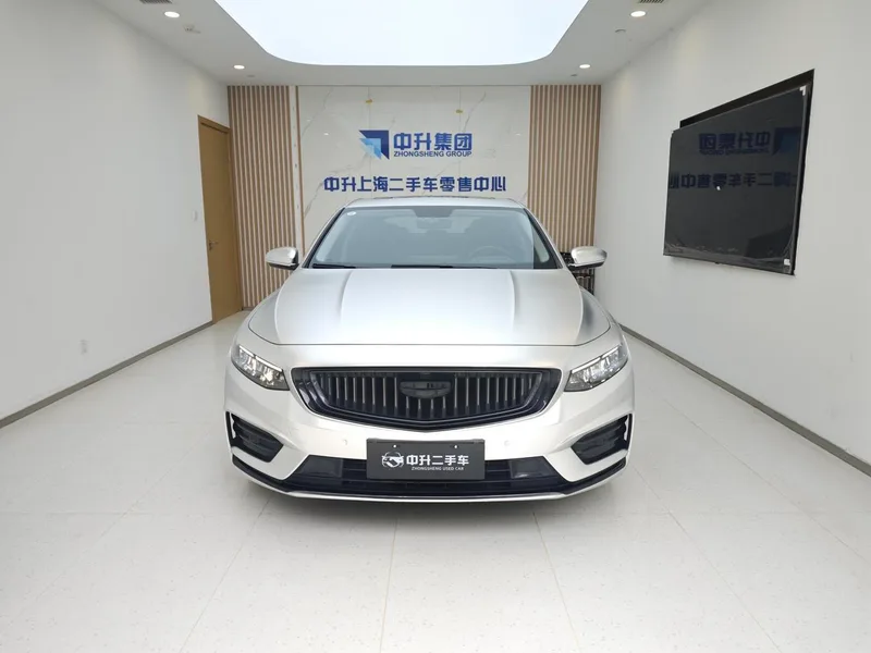 Geely Preface 2023 2.0T Luxury type exterior photo 2