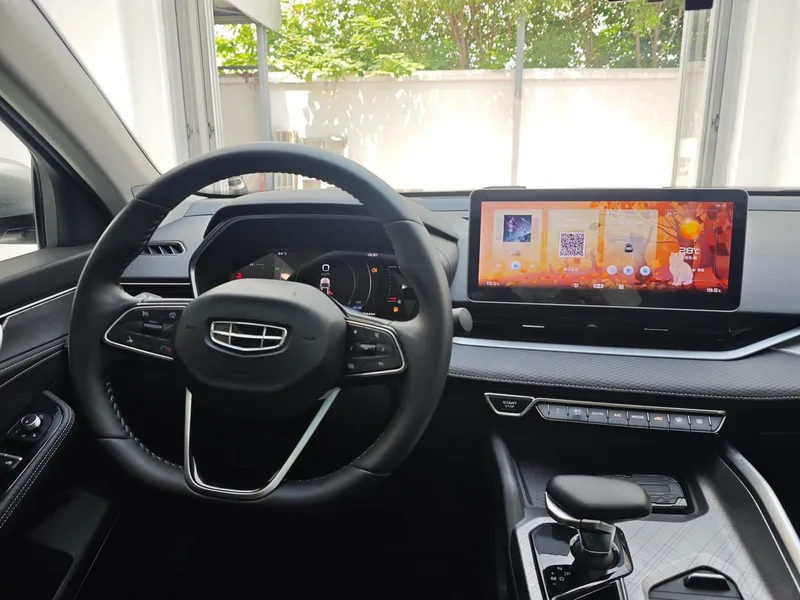 Geely Preface 2023 2.0T Luxury type interior photo 12