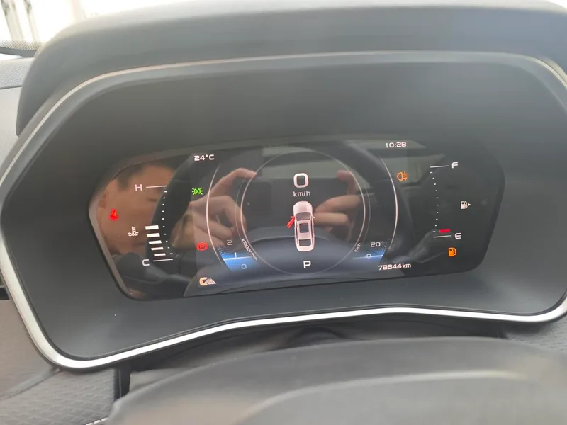 Geely Preface 2023 2.0T Luxury type interior photo 14