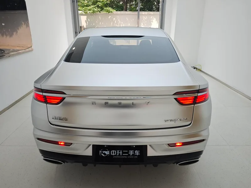 Geely Preface 2023 2.0T Luxury type interior photo 17