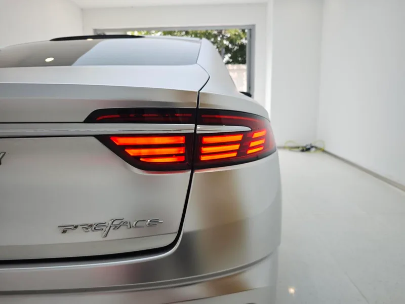 Geely Preface 2023 2.0T Luxury type interior photo 19
