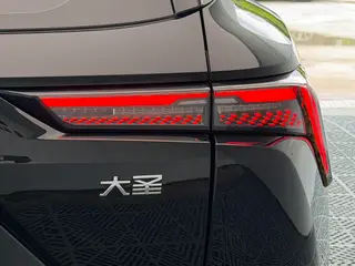 Jetour Dasheng 2023 1.5T DCT Estrellas PRO exterior foto 7