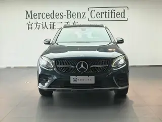 Mercedes-Benz GLC 2019 GLC 260 L 4MATIC Type dynamique extérieur photo 3