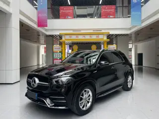 Mercedes-Benz GLE (Imported) 2020 Mise à jour GLE 350 4MATIC Style tendance extérieur photo 1