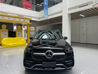 Mercedes-Benz GLE (Imported) 2020 Mise à jour GLE 350 4MATIC Style tendance extérieur photo 2