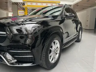 Mercedes-Benz GLE (Imported) 2020 Mise à jour GLE 350 4MATIC Style tendance extérieur photo 7