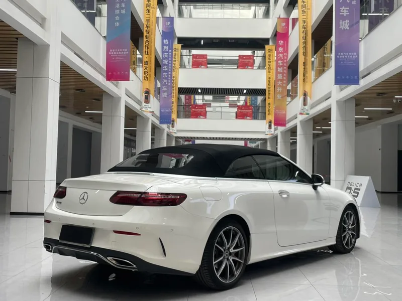Mercedes-Benz E-Class (Imported) 2023 E 260 Convertible Coupe exterior photo 5