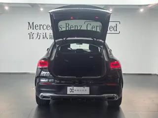 Mercedes-Benz GLE Coupe 2022 GLE 350 4MATIC coupe SUV Fashionable interior photo 9