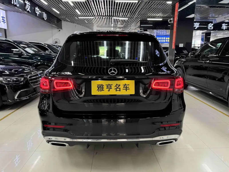 Mercedes-Benz GLC 2020 GLC 300 L 4MATIC Type de luxe intérieur photo 12