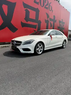 Mercedes-Benz CLS 2017 CLS 260 Versión Yi Cai exterior foto 1