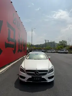 Mercedes-Benz CLS 2017 CLS 260 Versión Yi Cai exterior foto 2