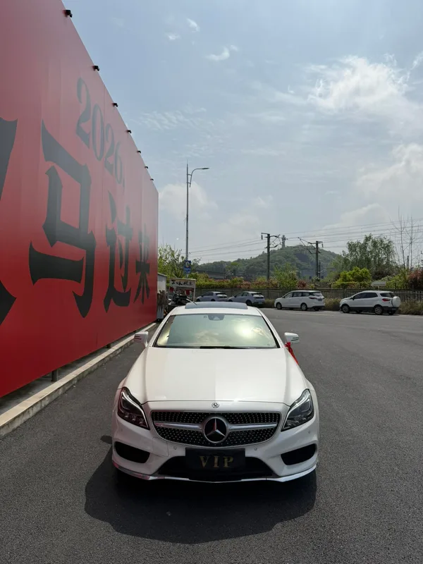 Mercedes-Benz CLS 2017 CLS 260 Versión Yi Cai exterior foto 2