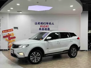 Geely Boyue 2016 1.8TD Type de sagesse automatique à quatre roues motrices