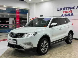 Geely Boyue 2016 1.8TD Automatic four-wheel drive smart model exterior photo 2