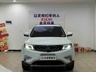 Geely Boyue 2016 1.8TD Automatic four-wheel drive smart model exterior photo 3