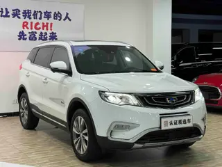 Geely Boyue 2016 1.8TD Automatic four-wheel drive smart model exterior photo 4