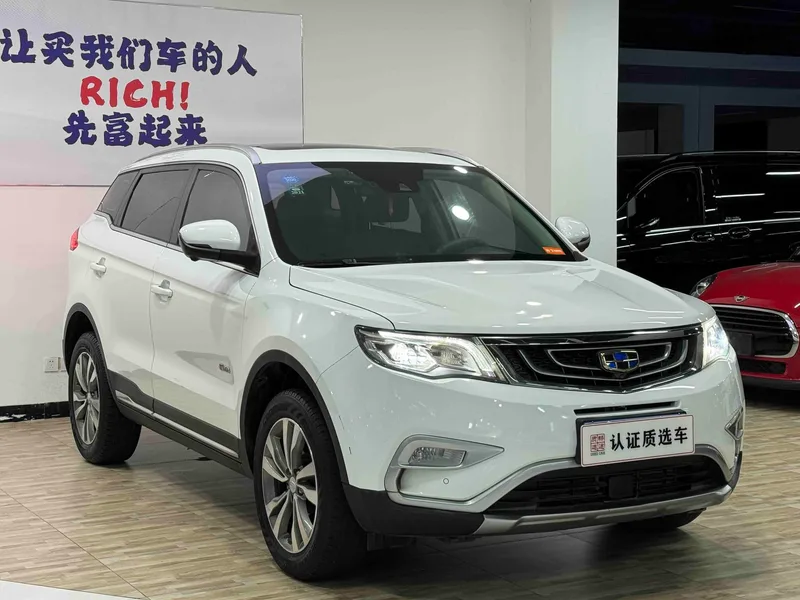Geely Boyue 2016 1.8TD Automatic four-wheel drive smart model exterior photo 4