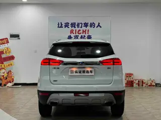 Geely Boyue 2016 1.8TD Automatic four-wheel drive smart model exterior photo 6