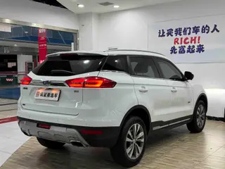 Geely Boyue 2016 1.8TD Automatic four-wheel drive smart model exterior photo 7