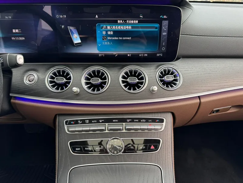 Mercedes-Benz E-Class 2020 Restyling E 300 L Sports fashion type interior photo 13