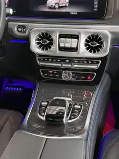Mercedes-Benz G-Class 2023 G 500 intérieur photo 11