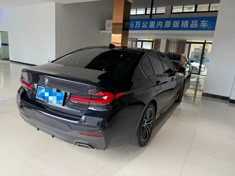 BMW 5 Series 2022 Reforma 525i M Conjunto deportivo exterior foto 4