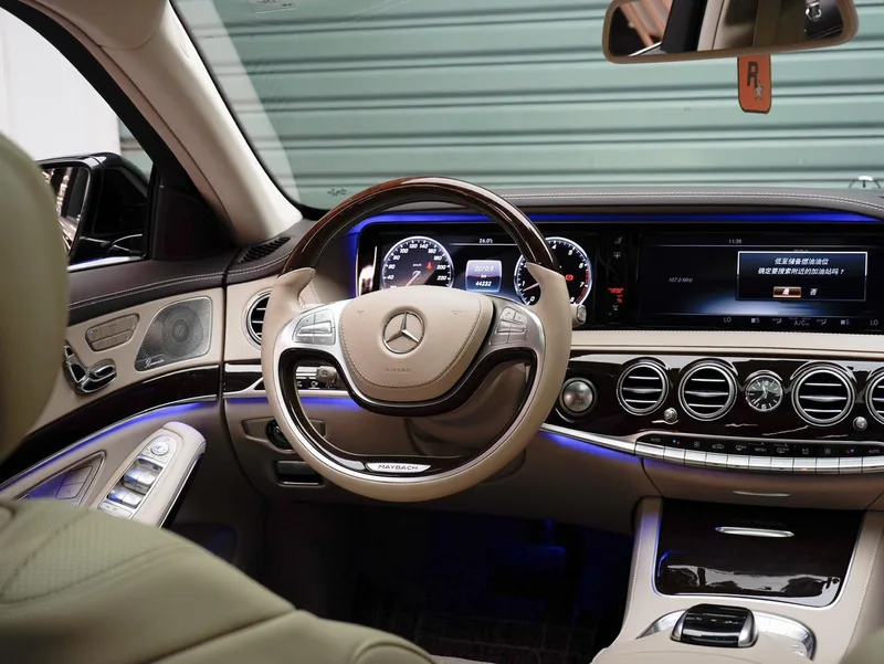 Mercedes-Benz Mercedes-Maybach S-Class 2017 S 500 4MATIC intérieur photo 14