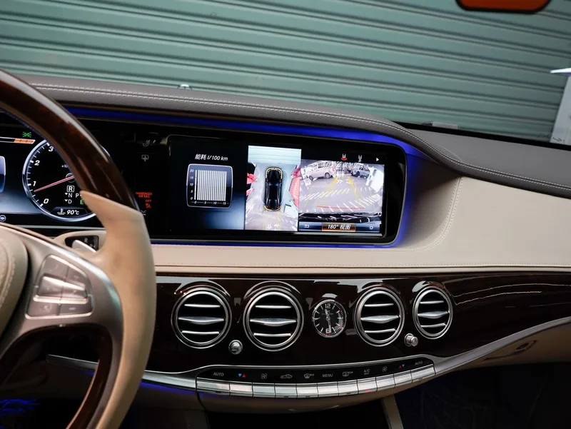 Mercedes-Benz Mercedes-Maybach S-Class 2017 S 500 4MATIC intérieur photo 20