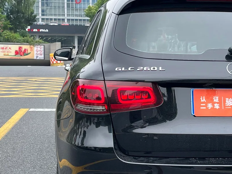 Mercedes-Benz GLC 2022 Tres cambios GLC 260 L 4MATIC Dinámico exterior foto 5