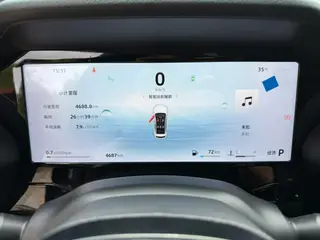 Geely Monjaro 2025 2.0TD High-power automatic two-wheel drive oriental obsidian star version interior photo 13 Geely Monjaro 2025 2.0TD High-power automatic two-wheel drive oriental obsidian star version interior photo 13