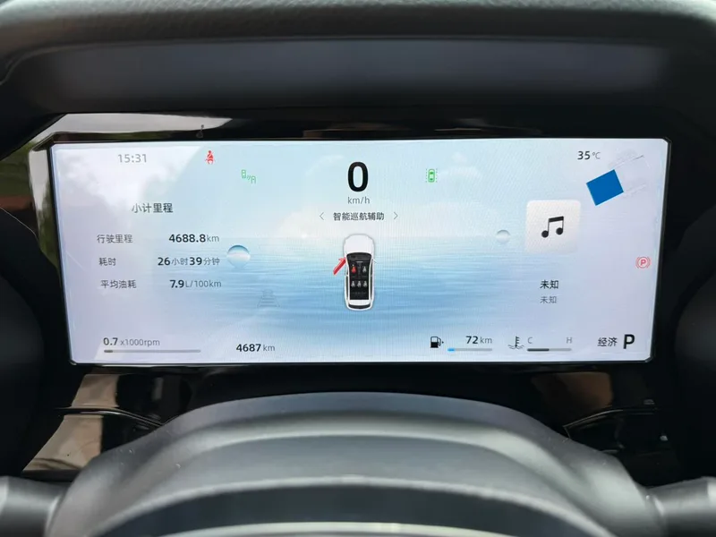 Geely Monjaro 2025 2.0TD High-power automatic two-wheel drive oriental obsidian star version interior photo 13 Geely Monjaro 2025 2.0TD High-power automatic two-wheel drive oriental obsidian star version interior photo 13