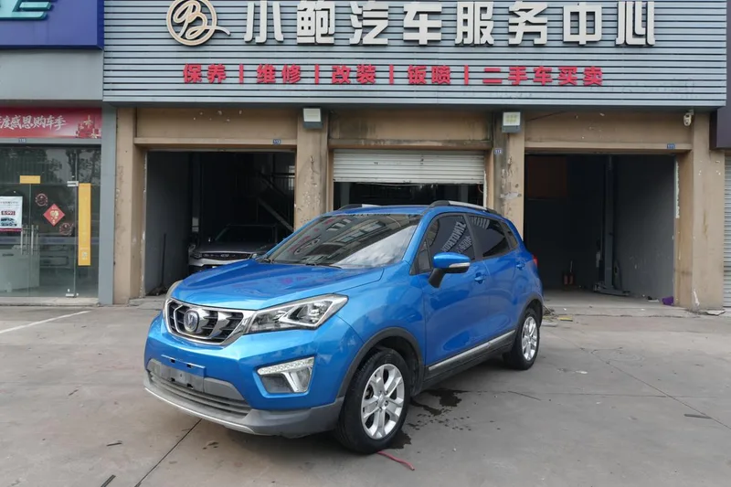 Changan CS15 2016 1.5L Édition de mode manuelle extérieur photo 1 Changan CS15 2016 1.5L Édition de mode manuelle extérieur photo 1