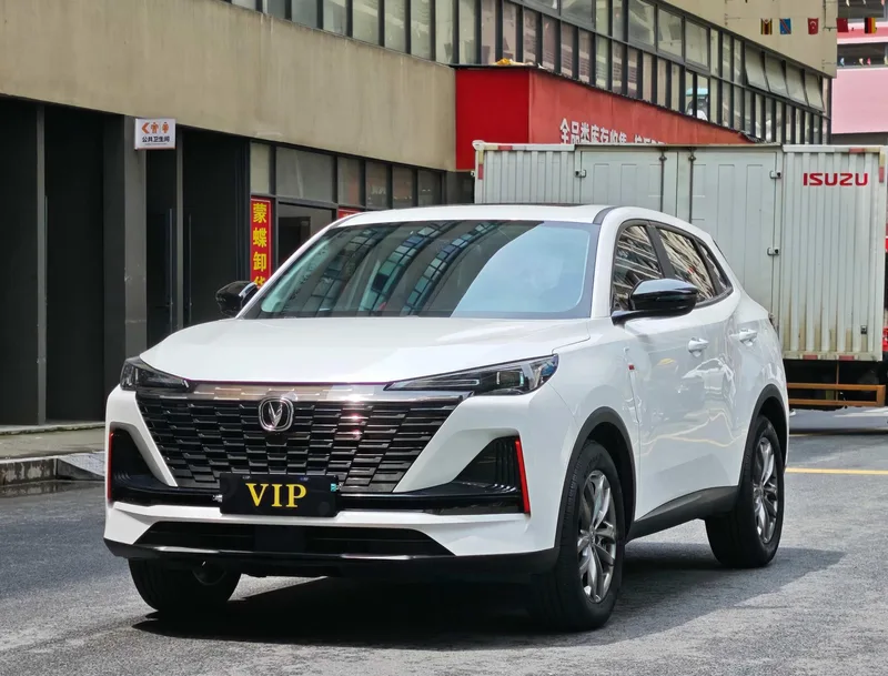 Changan CS55 PLUS 2023 Second generation 1.5T DCT Light Year Edition exterior photo 1 Changan CS55 PLUS 2023 Second generation 1.5T DCT Light Year Edition exterior photo 1