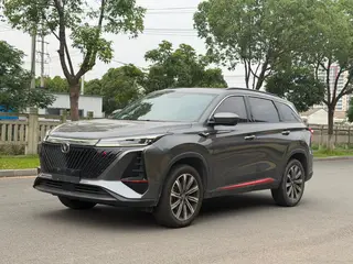 Changan CS75 PLUS 2022 Second generation 2.0T Automatic Deluxe