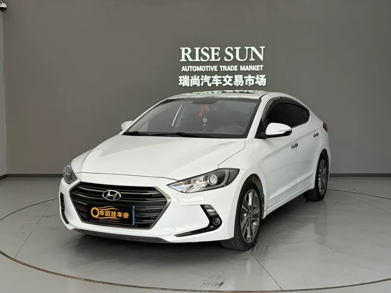 Hyundai Elantra Lingdong 2016 1.6L Auto Zhixuan Elite-type exterior photo 1 Hyundai Elantra Lingdong 2016 1.6L Auto Zhixuan Elite-type exterior photo 1