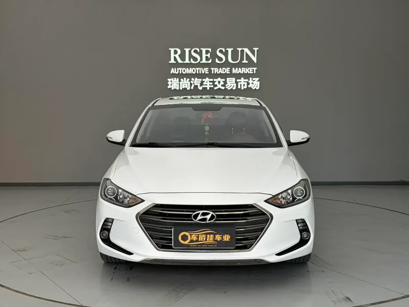 Hyundai Elantra Lingdong 2016 1.6L Auto Zhixuan Elite-type exterior photo 2 Hyundai Elantra Lingdong 2016 1.6L Auto Zhixuan Elite-type exterior photo 2