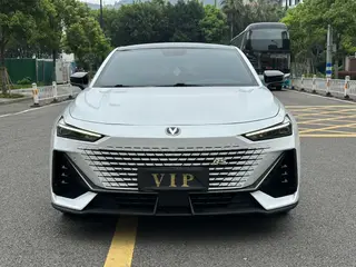 Changan UNI-V 2022 1.5T Premium Trim exterior photo 2 Changan UNI-V 2022 1.5T Premium Trim exterior photo 2