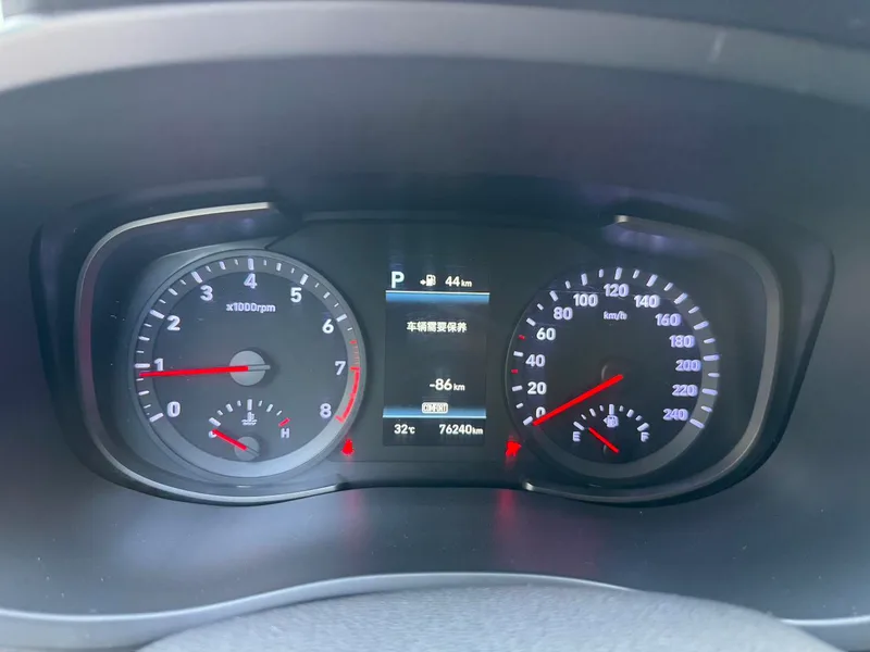 Hyundai ix35 2019 2.0L Tracción automática inteligente y valiente Versión de disfrute País VI interior foto 16 Hyundai ix35 2019 2.0L Tracción automática inteligente y valiente Versión de disfrute País VI interior foto 16