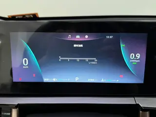 Chery Tiggo 5x 2025 High-energy version 1.5T CVT Comfortable interior photo 16 Chery Tiggo 5x 2025 High-energy version 1.5T CVT Comfortable interior photo 16
