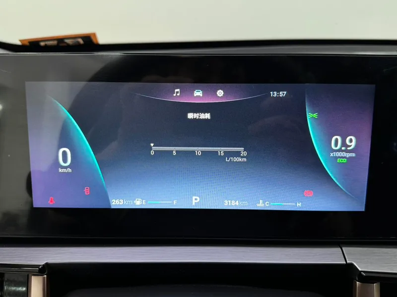 Chery Tiggo 5x 2025 High-energy version 1.5T CVT Comfortable interior photo 16 Chery Tiggo 5x 2025 High-energy version 1.5T CVT Comfortable interior photo 16