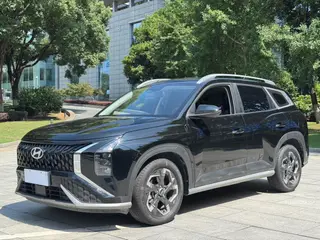 Hyundai ix35 2023 Mu sa 2.0L Version de luxe DLX
