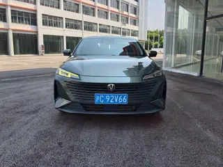 Changan Lamore 2023 1.5T GDI Automatic Flagship exterior photo 2 Changan Lamore 2023 1.5T GDI Automatic Flagship exterior photo 2