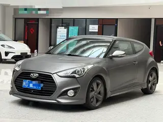 Hyundai Veloster 2015 1.6T Version exclusive automatique