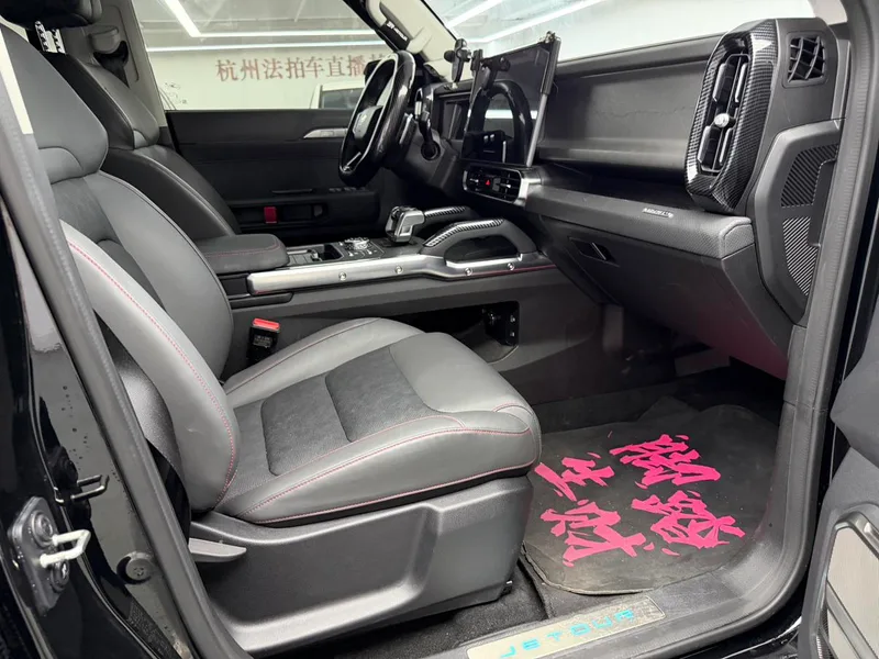 Jetour T2 2023 2.0TD Tracción a las cuatro ruedas Cruzando PRO interior foto 8 Jetour T2 2023 2.0TD Tracción a las cuatro ruedas Cruzando PRO interior foto 8